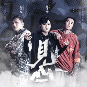 中文字幕制服丝袜
