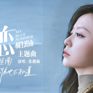 中文字幕制服丝袜
