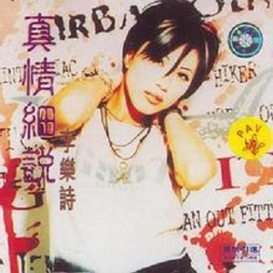 中文字幕制服丝袜
