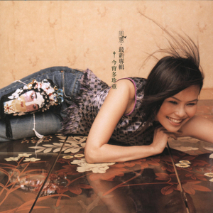 中文字幕制服丝袜
