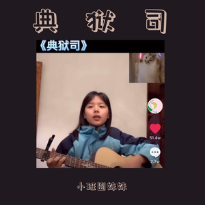 中文字幕制服丝袜
