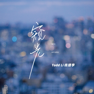 中文字幕制服丝袜
