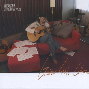 中文字幕制服丝袜
