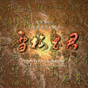 中文字幕制服丝袜
